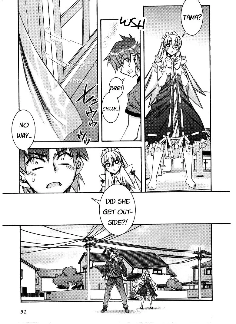 Tama Hiyo Chapter 2 page 19 - 
