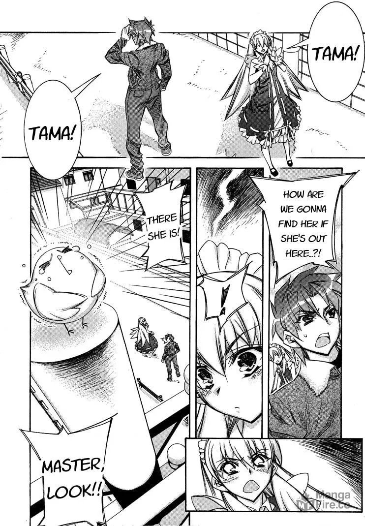 Tama Hiyo Chapter 2 page 20 - 