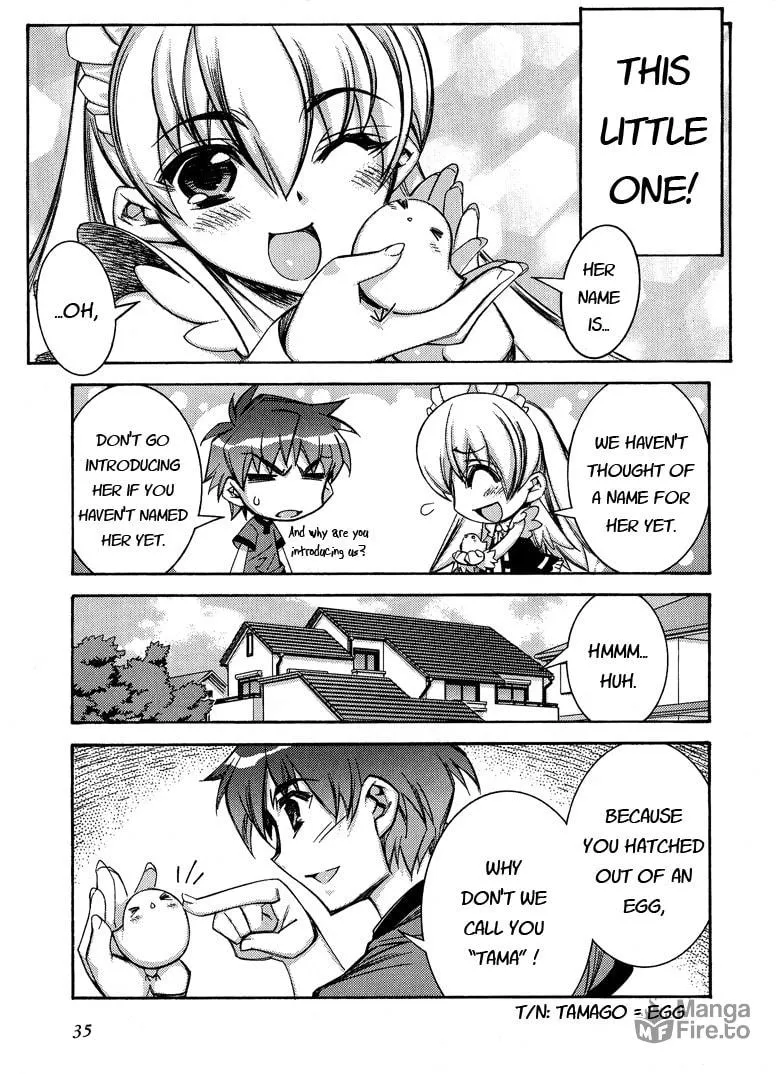 Tama Hiyo Chapter 2 page 3 - 