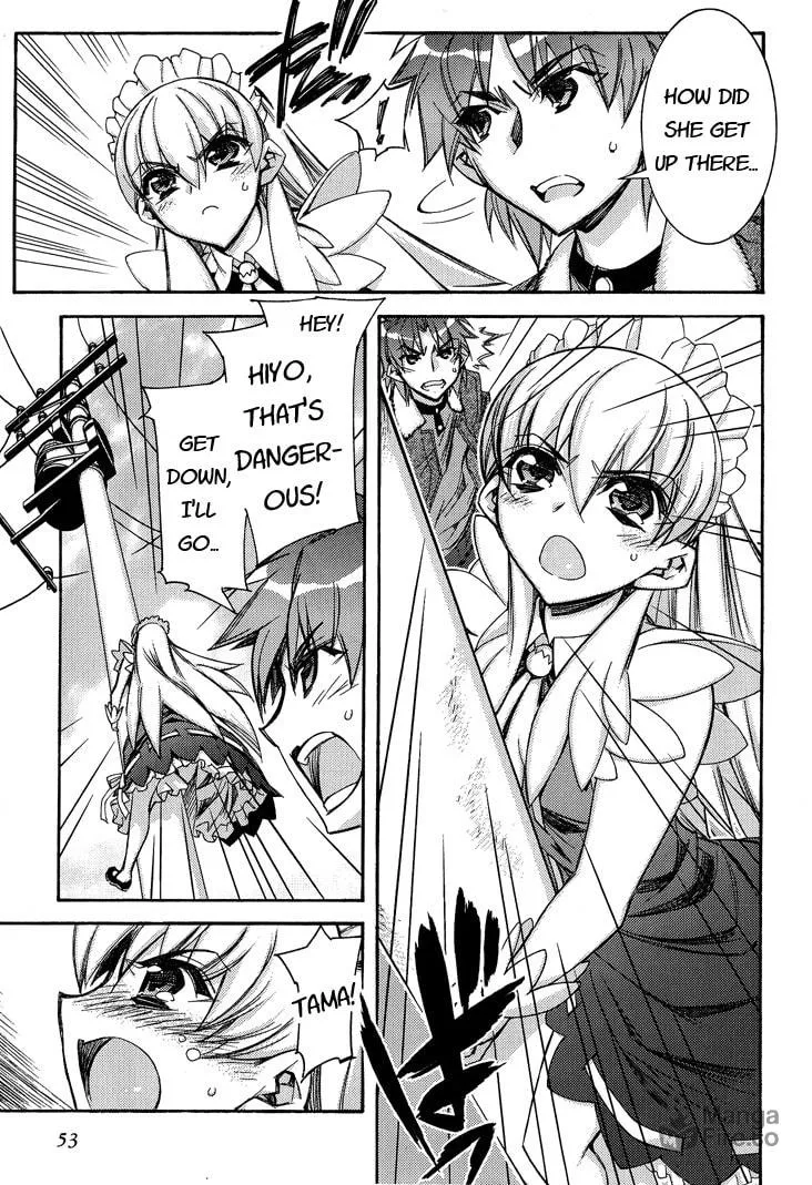 Tama Hiyo Chapter 2 page 21 - 