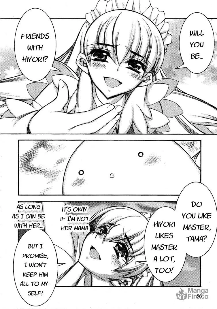 Tama Hiyo Chapter 2 page 24 - 
