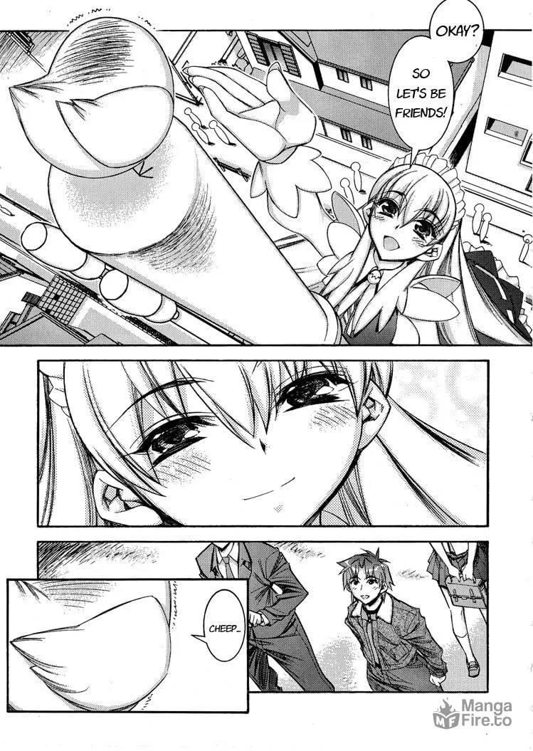 Tama Hiyo Chapter 2 page 25 - 