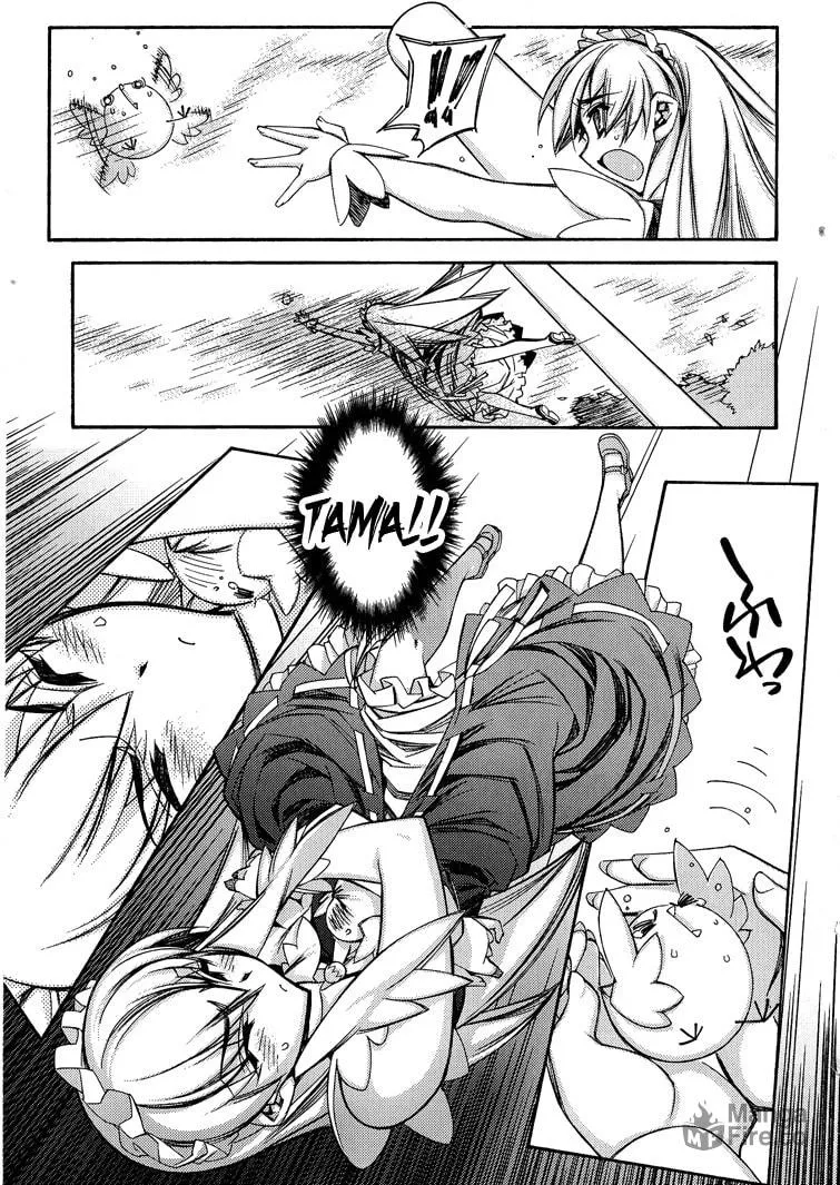 Tama Hiyo Chapter 2 page 27 - 