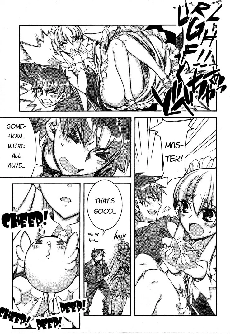 Tama Hiyo Chapter 2 page 29 - 
