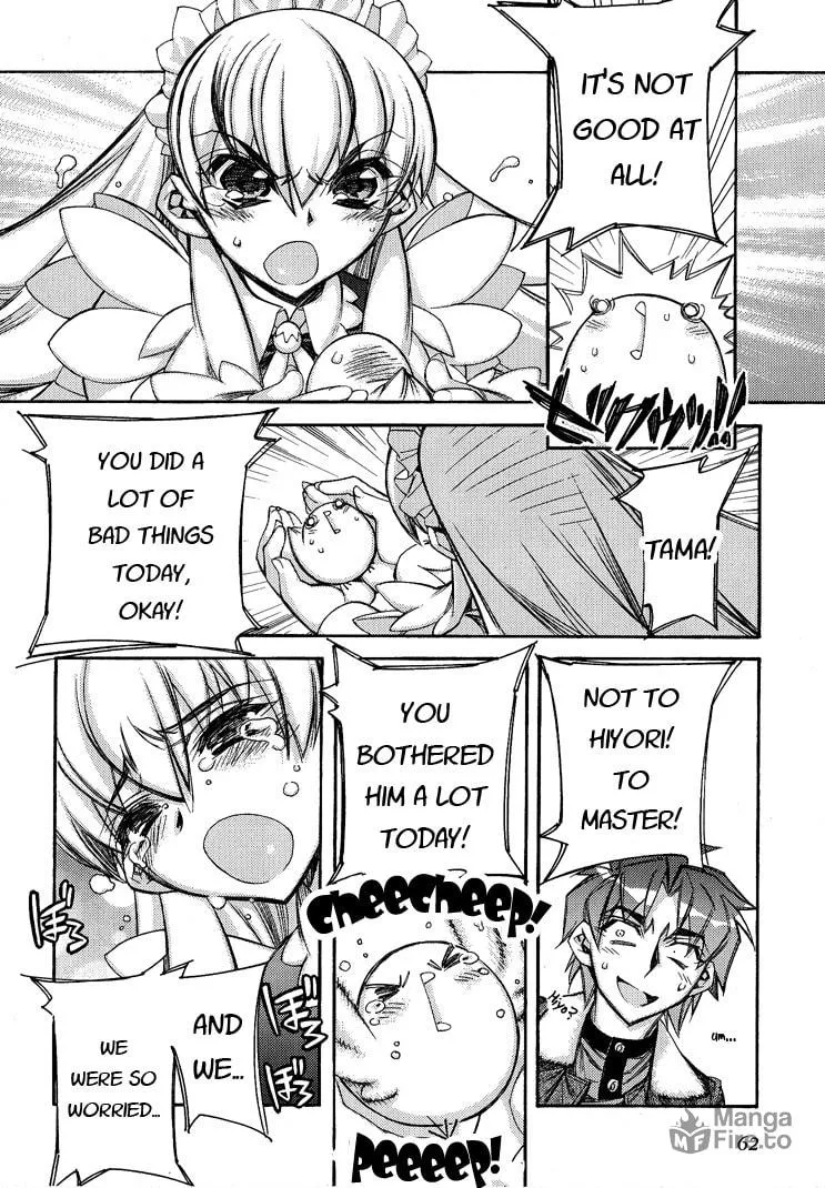 Tama Hiyo Chapter 2 page 30 - 