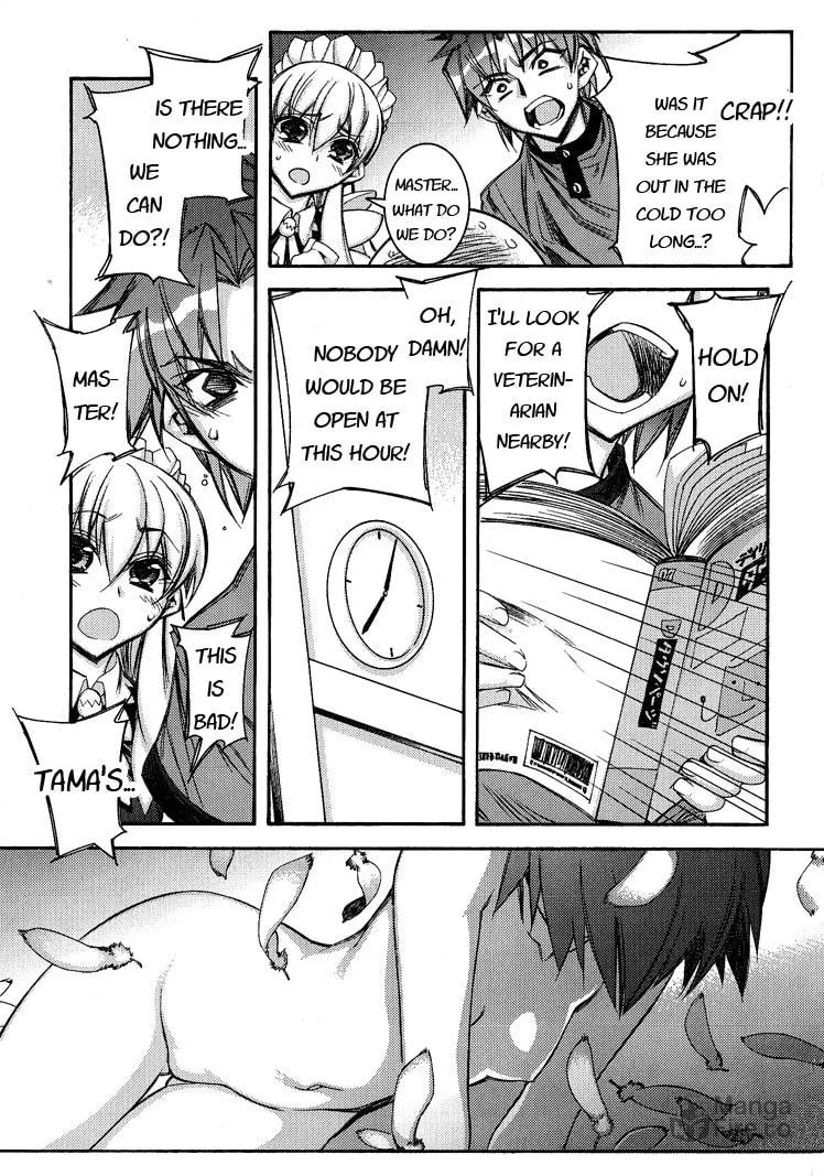 Tama Hiyo Chapter 2 page 33 - 