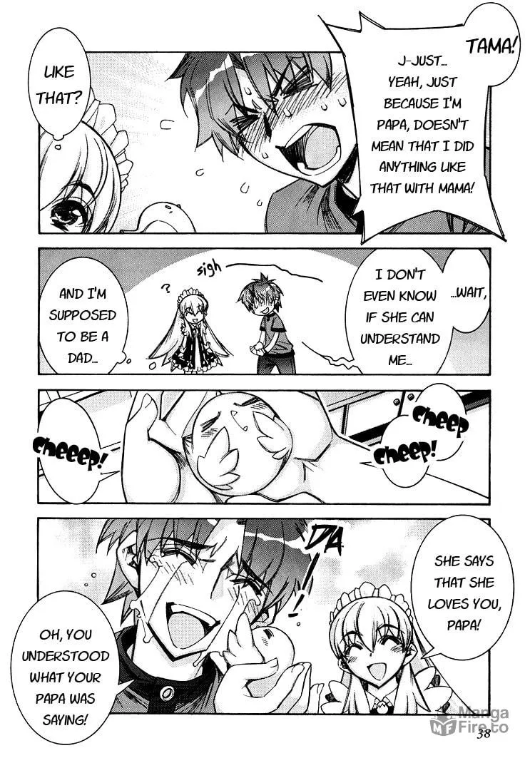 Tama Hiyo Chapter 2 page 6 - 