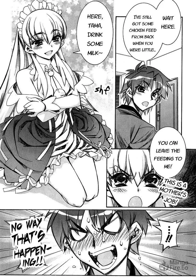 Tama Hiyo Chapter 2 page 9 - 