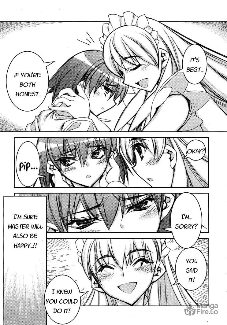 Tama Hiyo Chapter 3 page 15 - 