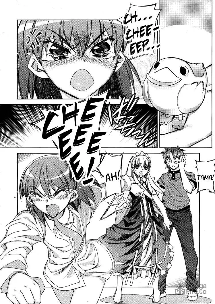 Tama Hiyo Chapter 3 page 18 - 