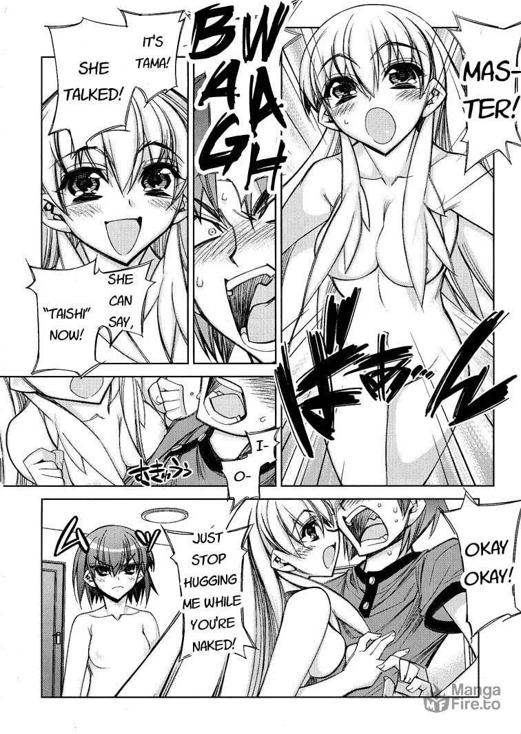 Tama Hiyo Chapter 3 page 6 - 