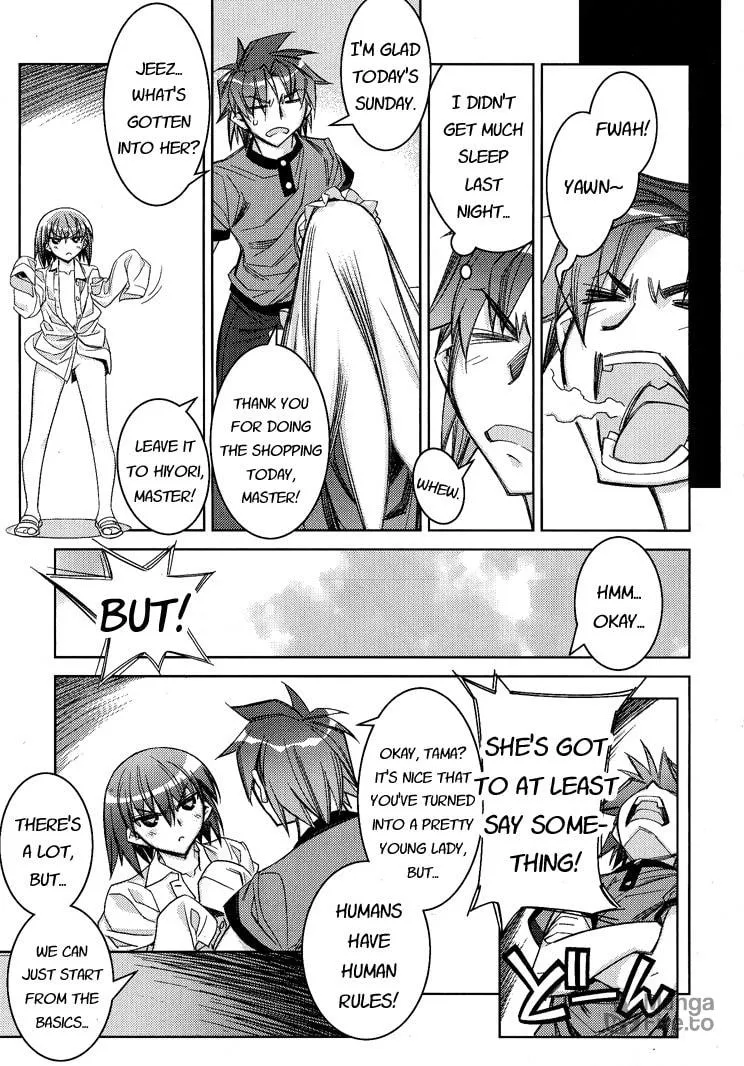Tama Hiyo Chapter 3 page 9 - 