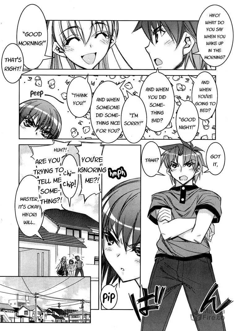 Tama Hiyo Chapter 3 page 10 - 