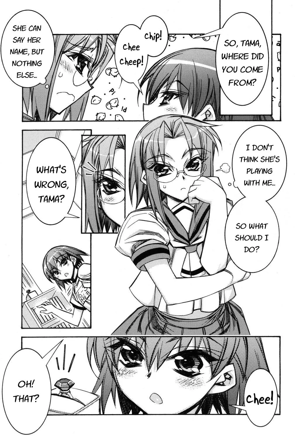 Tama Hiyo Chapter 4 page 13 - 