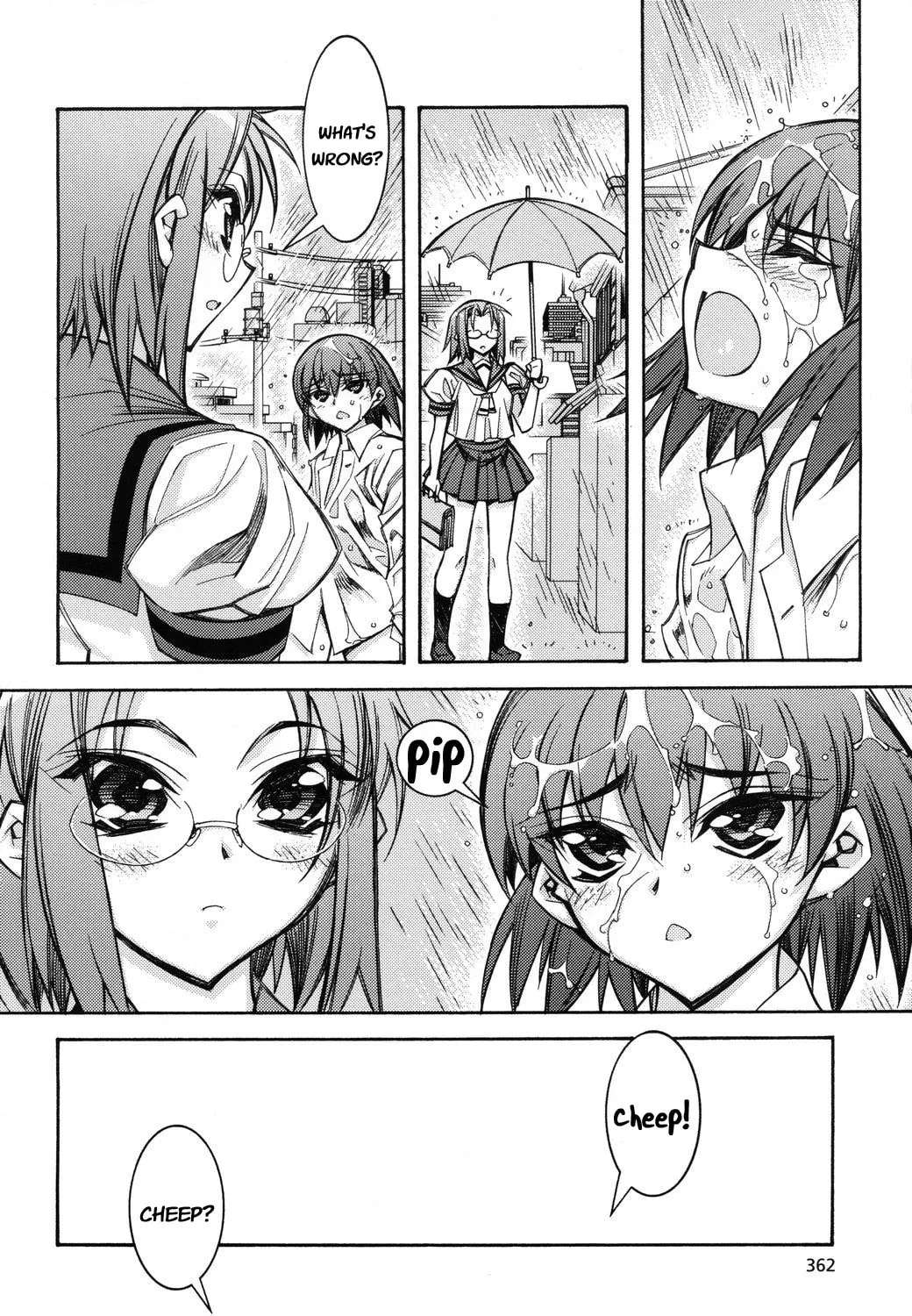 Tama Hiyo Chapter 4 page 3 - 