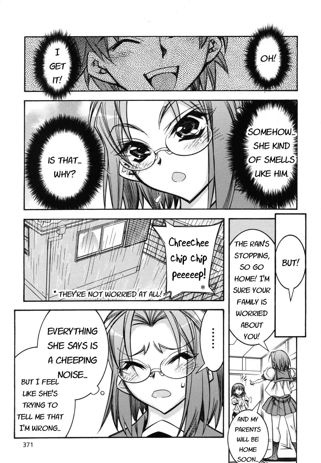 Tama Hiyo Chapter 4 page 21 - 