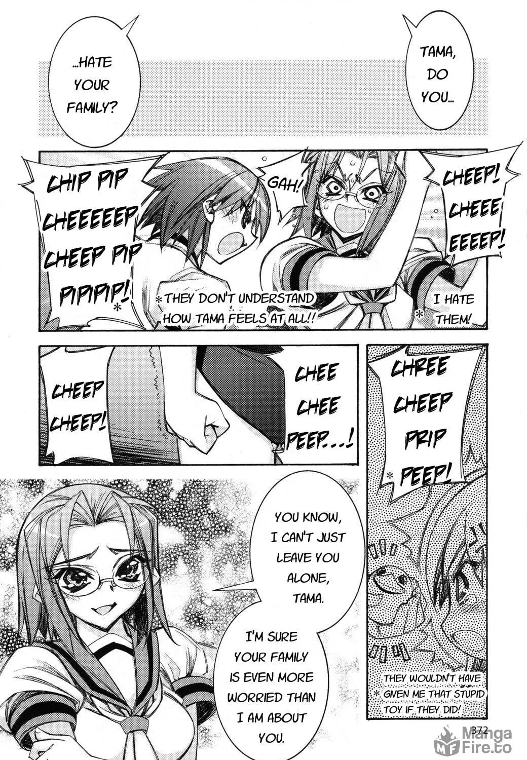 Tama Hiyo Chapter 4 page 23 - 