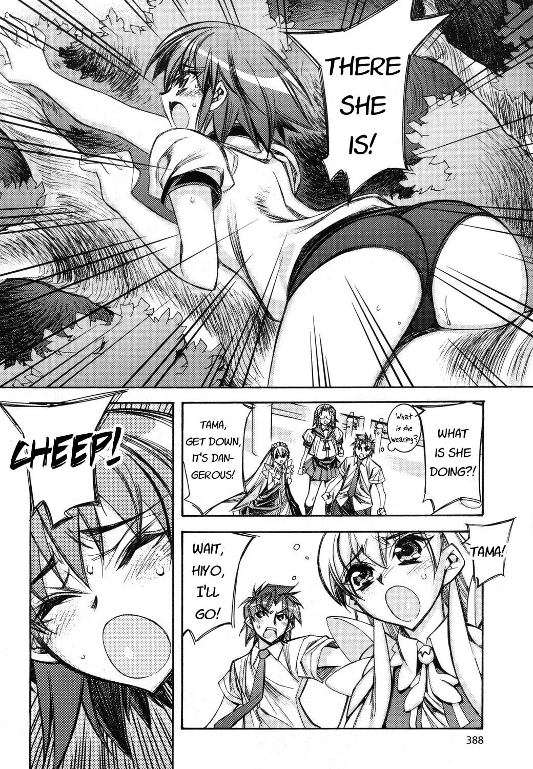 Tama Hiyo Chapter 4 page 55 - 