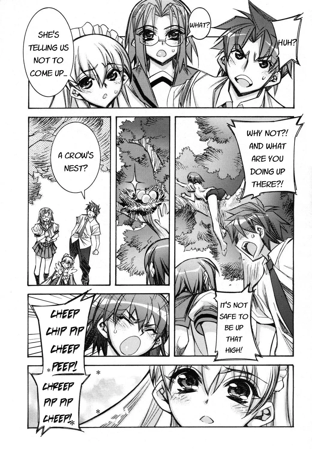 Tama Hiyo Chapter 4 page 57 - 