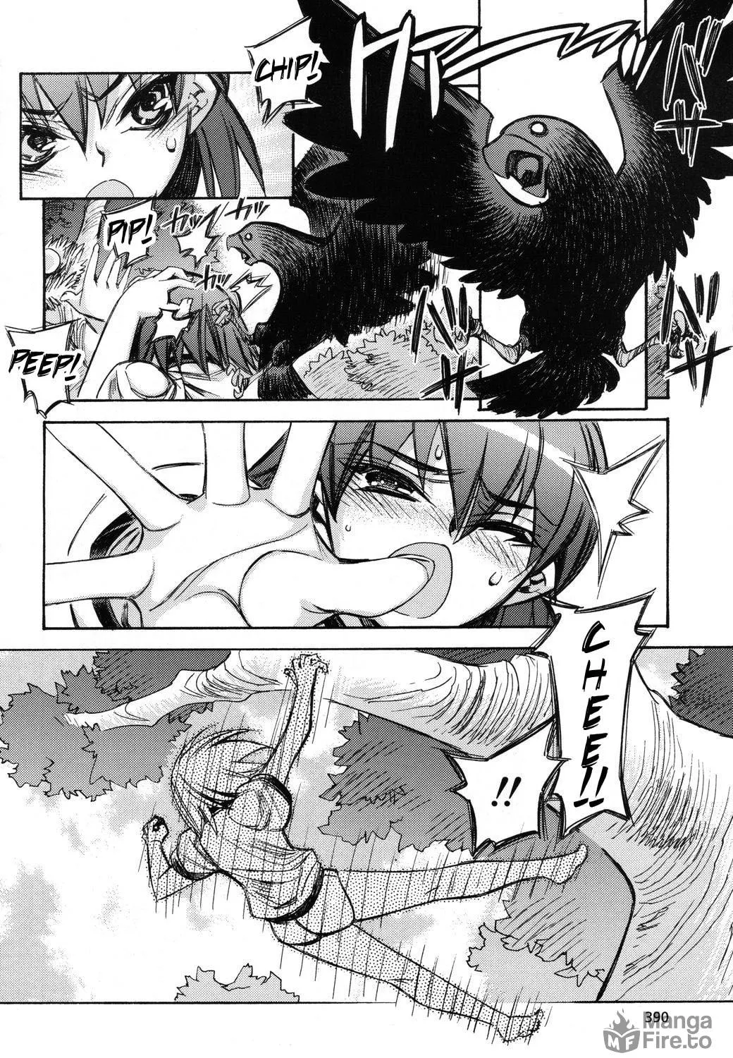 Tama Hiyo Chapter 4 page 59 - 