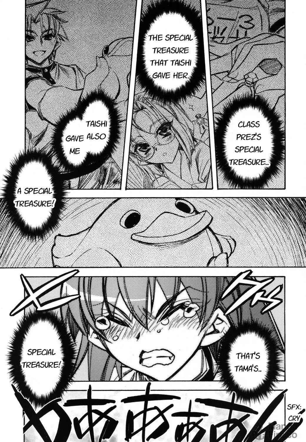 Tama Hiyo Chapter 4 page 69 - 