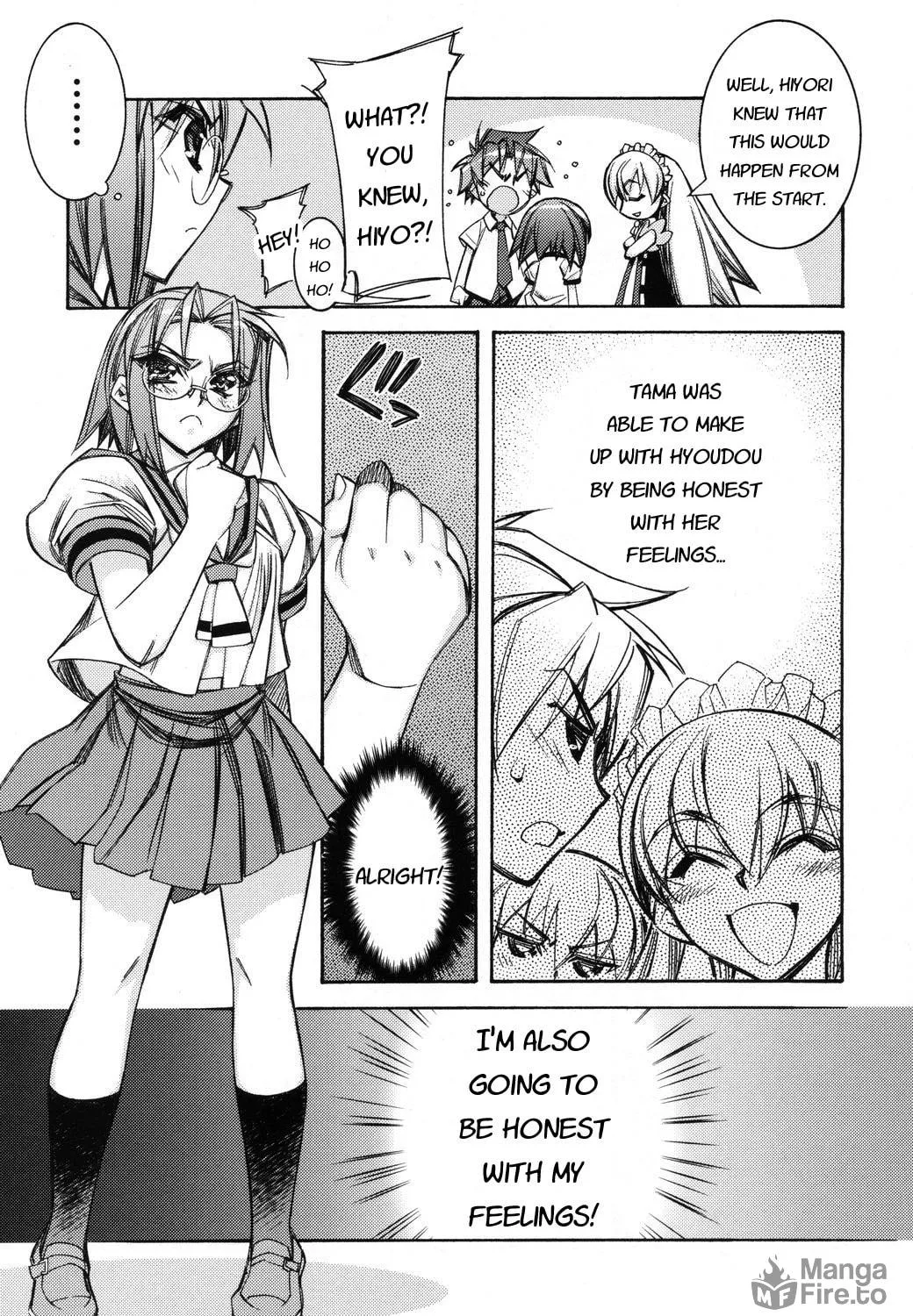 Tama Hiyo Chapter 4 page 77 - 