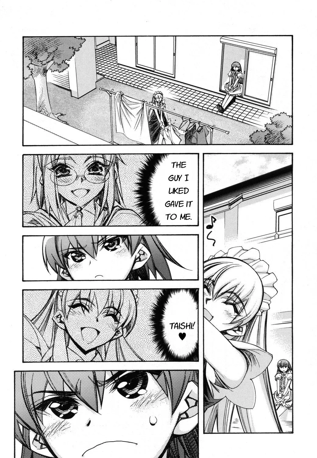 Tama Hiyo Chapter 4 page 81 - 