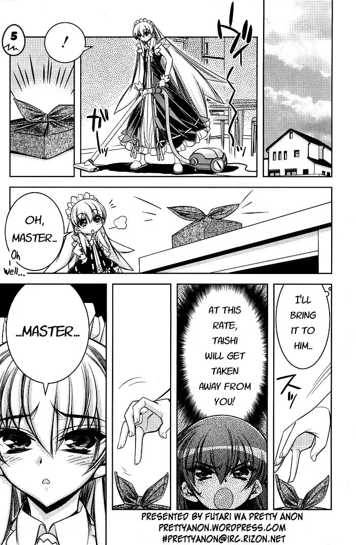 Tama Hiyo Chapter 5 page 1 - 