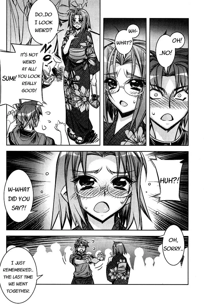Tama Hiyo Chapter 5 page 11 - 