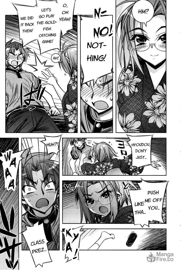 Tama Hiyo Chapter 5 page 15 - 