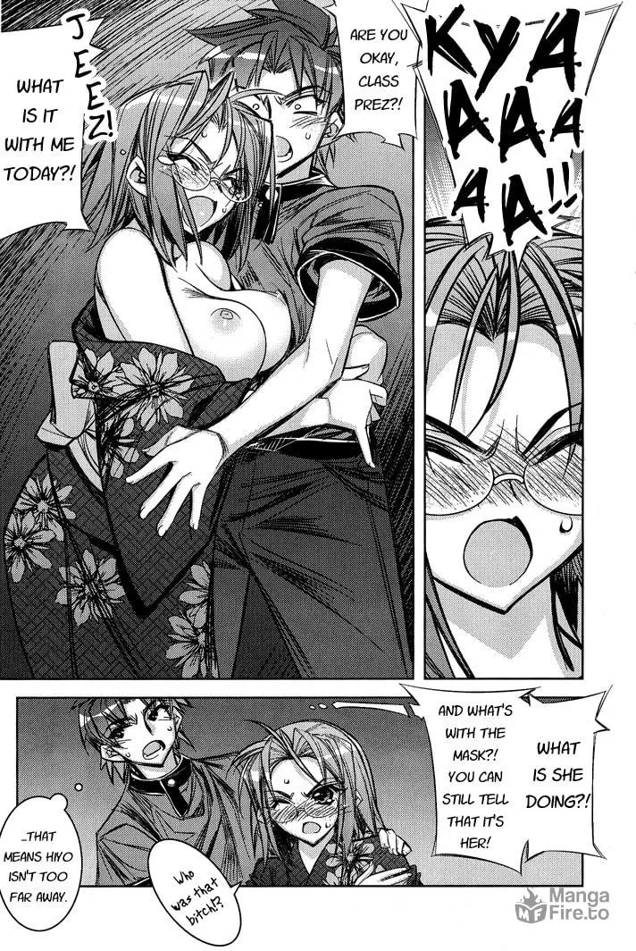 Tama Hiyo Chapter 5 page 21 - 