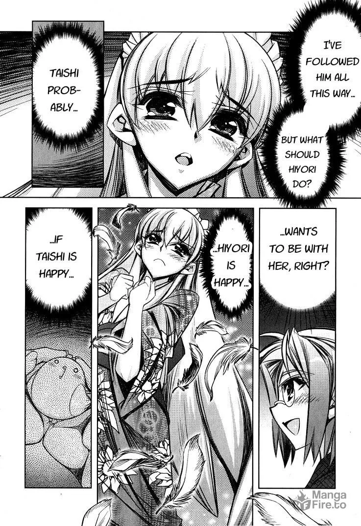 Tama Hiyo Chapter 5 page 24 - 