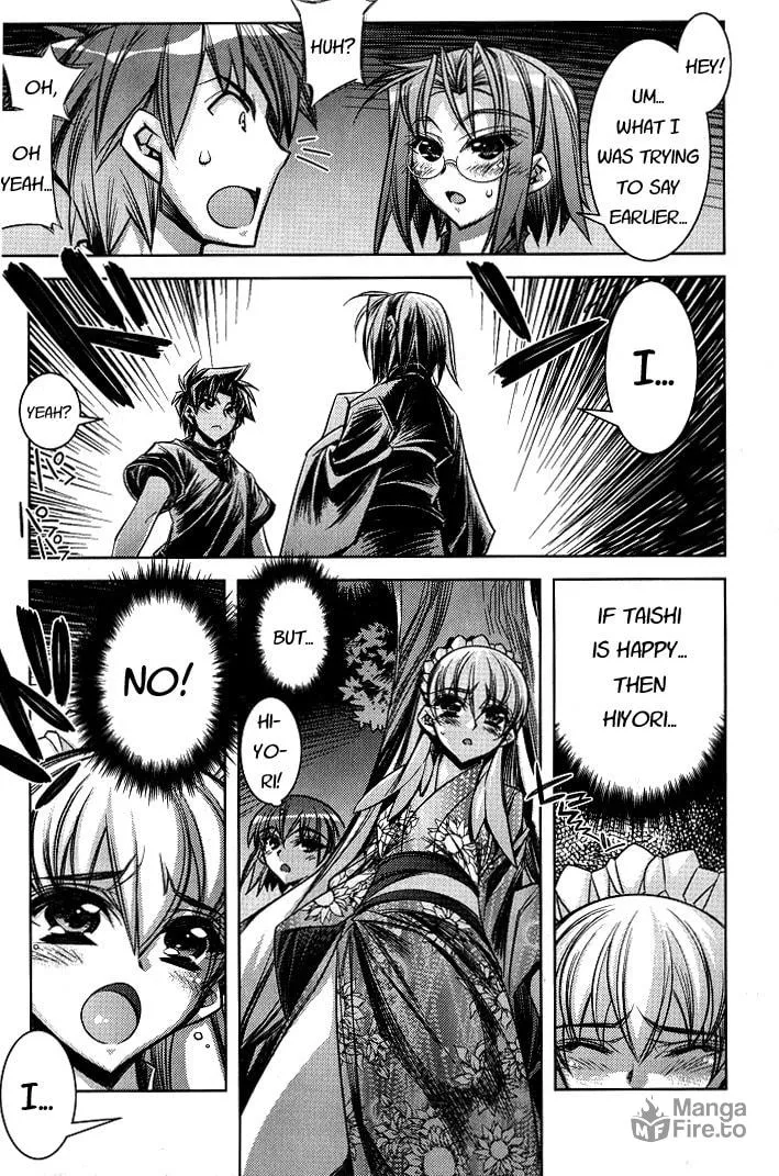 Tama Hiyo Chapter 5 page 25 - 