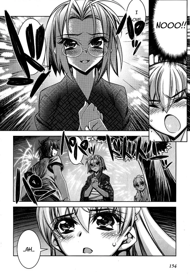 Tama Hiyo Chapter 5 page 26 - 