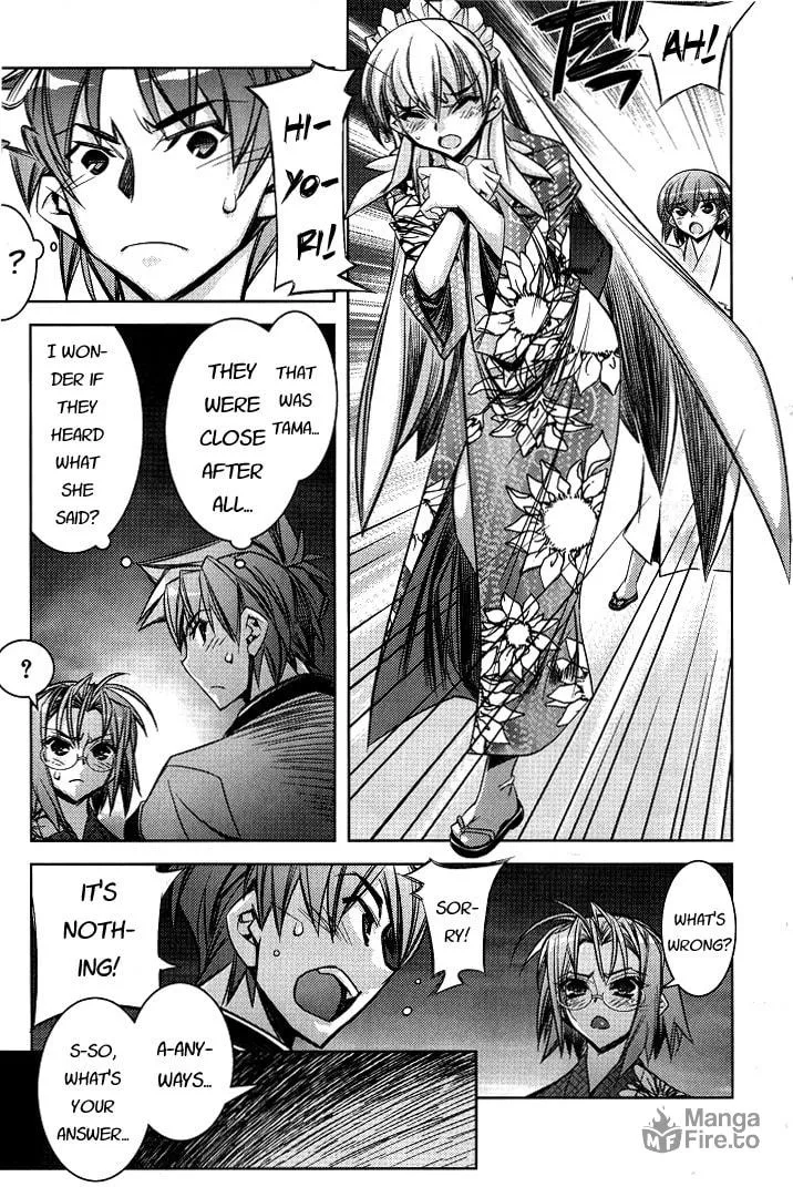 Tama Hiyo Chapter 5 page 27 - 