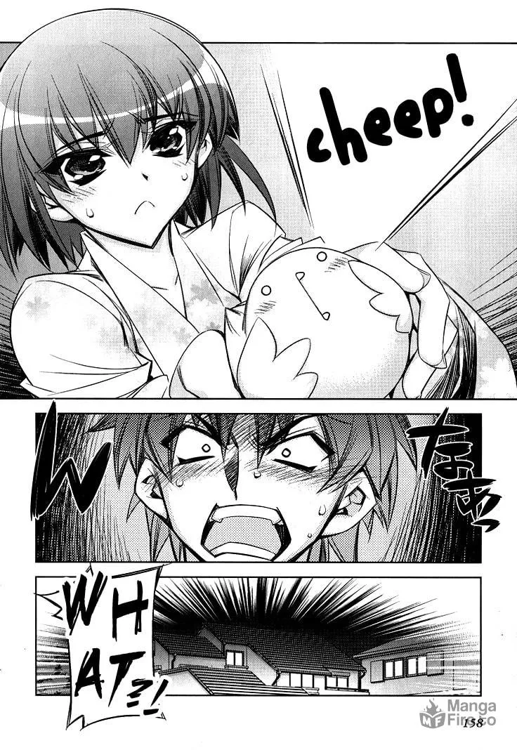 Tama Hiyo Chapter 5 page 30 - 