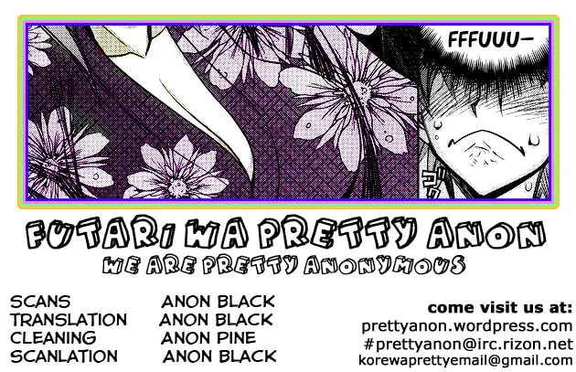 Tama Hiyo Chapter 5 page 31 - 