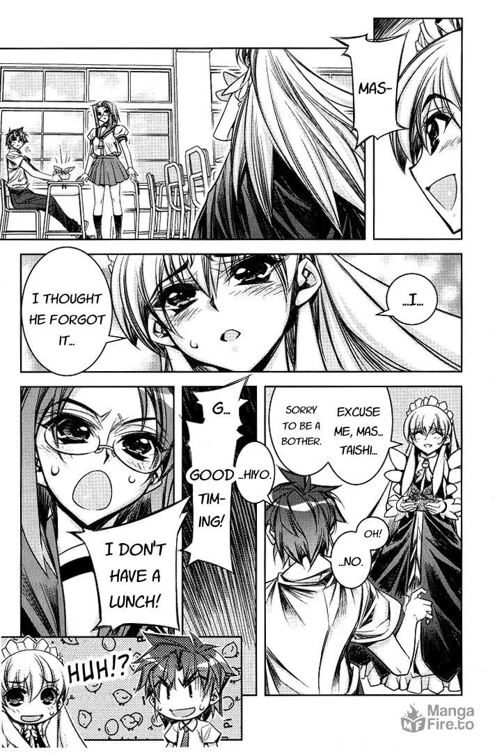 Tama Hiyo Chapter 5 page 5 - 