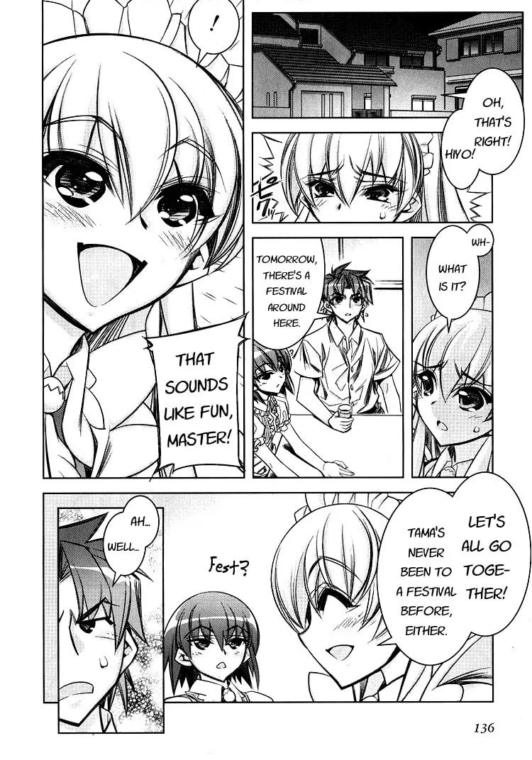 Tama Hiyo Chapter 5 page 8 - 
