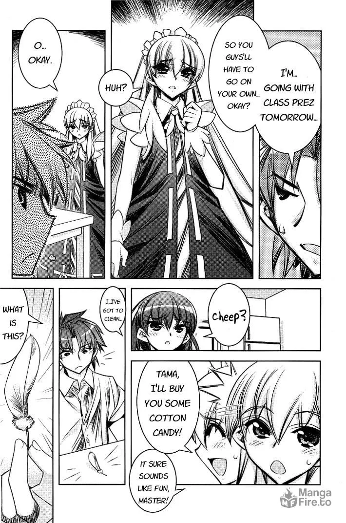 Tama Hiyo Chapter 5 page 9 - 