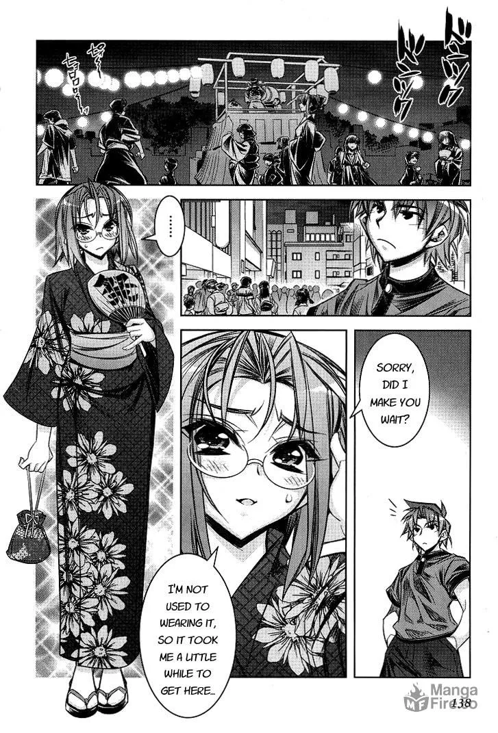 Tama Hiyo Chapter 5 page 10 - 