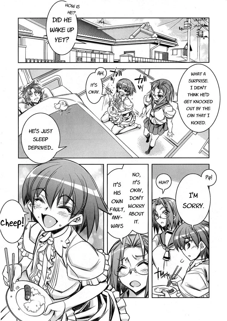 Tama Hiyo Chapter 6 page 11 - 