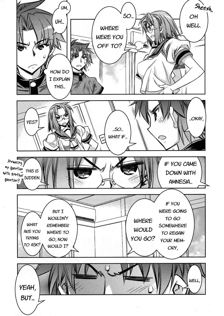 Tama Hiyo Chapter 6 page 16 - 
