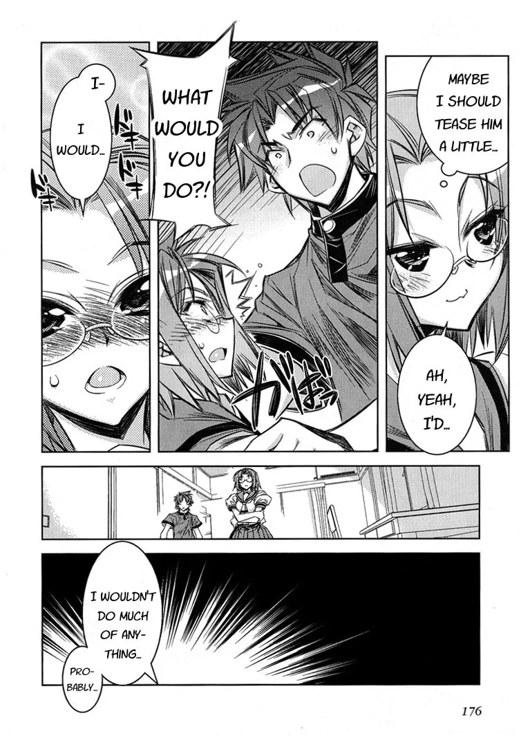 Tama Hiyo Chapter 6 page 17 - 