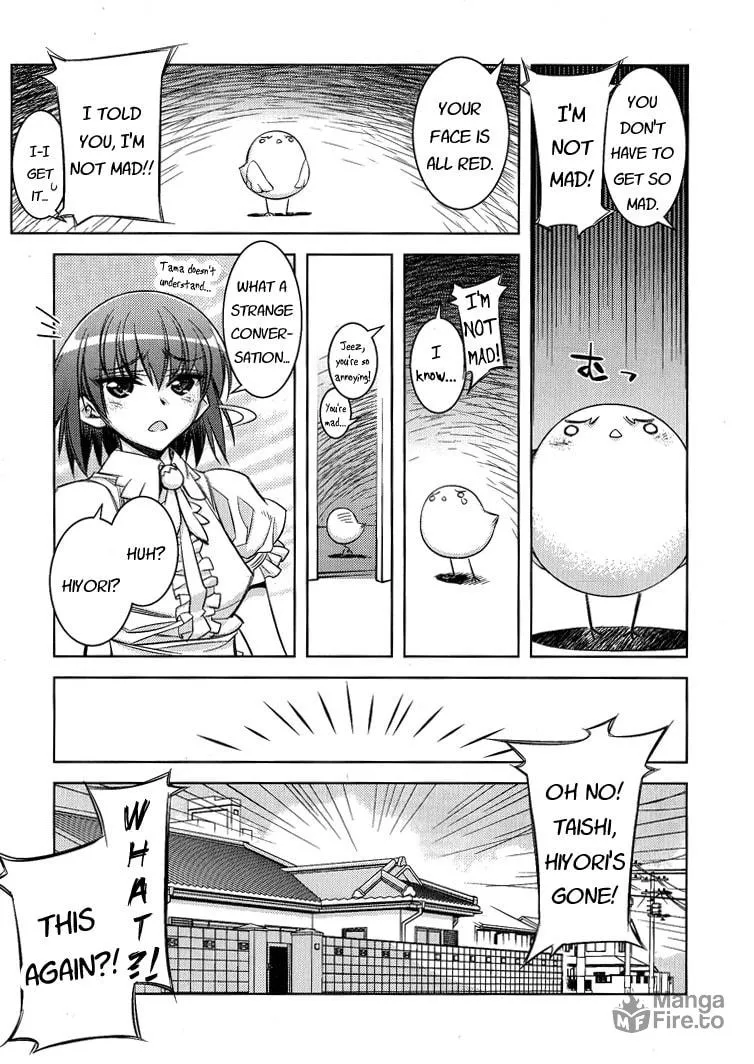 Tama Hiyo Chapter 6 page 20 - 