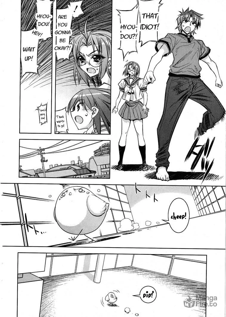 Tama Hiyo Chapter 6 page 21 - 