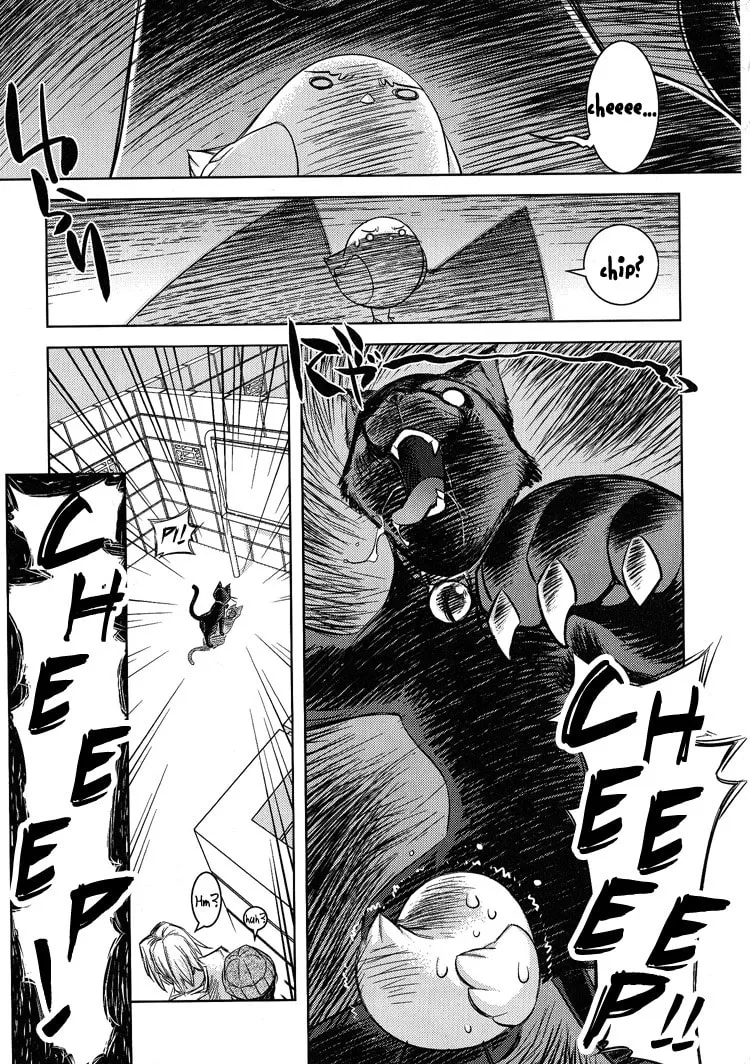 Tama Hiyo Chapter 6 page 22 - 