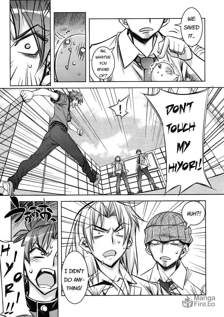 Tama Hiyo Chapter 6 page 24 - 