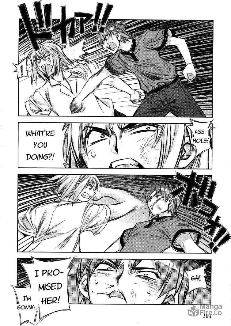Tama Hiyo Chapter 6 page 25 - 