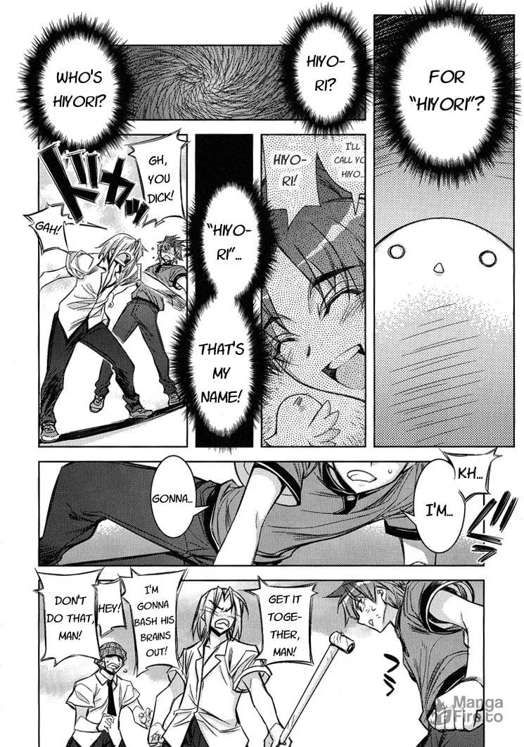 Tama Hiyo Chapter 6 page 27 - 